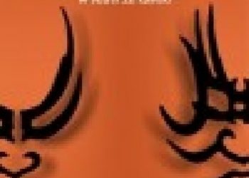 Iga Rutkowska – Boska obecność. O względności tekstu i rytuału w teatrze kabuki