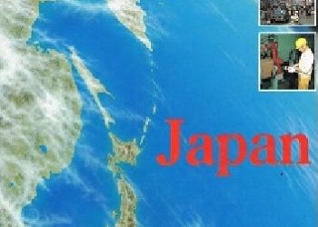 Vincent Bunce – Japan