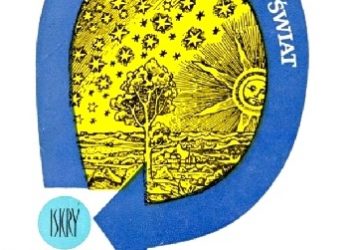 Michał Arłazorow – Małe opowiadania o wielkim kosmosie