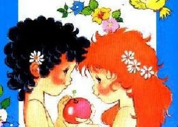 Nathalie Brock – Moja pierwsza Biblia