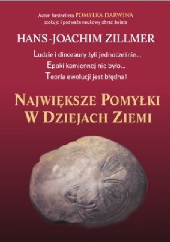 Hans-Joachim Zillmer – Największe pomyłki w dziejach Ziemi