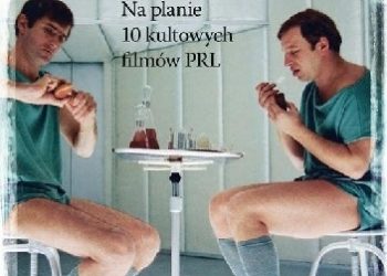 Andrzej Klim – Tak się kręciło