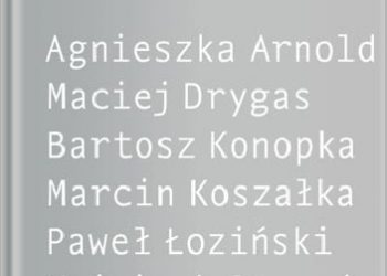 Katarzyna Taras, Jakub Socha – DOCąd. Rozmowy z polskimi dokumentalistami