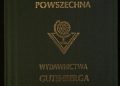Praca zbiorowa – Wielka ilustrowana encyklopedja powszechna Wydawnictwa „Gutenberga”. Tom IX