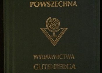 Praca zbiorowa – Wielka ilustrowana encyklopedja powszechna Wydawnictwa „Gutenberga”. Tom IX