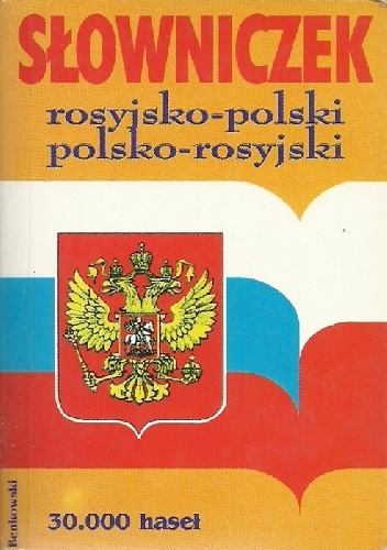 Jadwiga Oleńska – Słowniczek rosyjsko-polski polsko-rosyjski