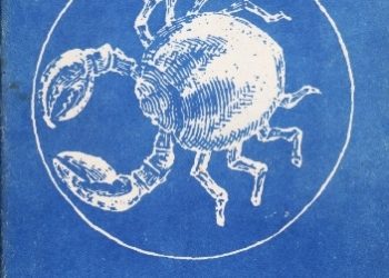 Astrologus – Astrologus – Rak [22VI-22VII]