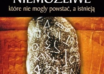 Reinhard Habeck – Teksty niemożliwe, które nie mogły powstać, a istnieją