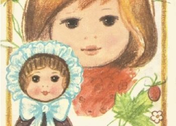 Franciszka Arnsztajnowa – Zaczarowana wioska