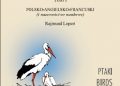 Rajmund Lepert – Słownik przyrodniczy kręgowców = Ptaki