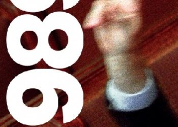 Chris Niedenthal – Chris Niedenthal 1989. Rok nadziei