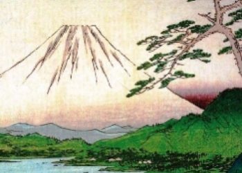 Janina Nentwig – Hiroshige
