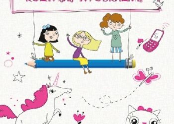 Praca zbiorowa – Dorysowanki. Rozwijaj wyobraźnię (zeszyt różowy)