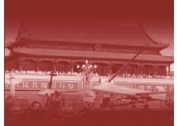 Eugeniusz Jendraszczak – AZJA W XXI W. IMPLIKACJE DLA BEZPIECZEŃSTWA GLOBALNEGO