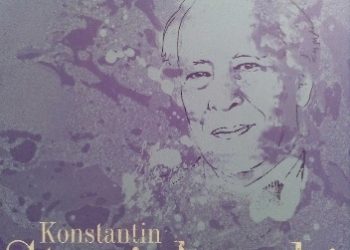 Konstantin Stanisławski – Praca aktora nad sobą. Praca nad sobą i swoim twórczym przeżywaniem. T. I.