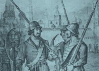 Kamil Rędzia – Strzelcy moskiewscy w latach 1550-1723