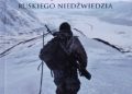 Jarosław W. Lasecki – Kamczatka, czyli jak pozyskać ruskiego niedźwiedzia