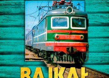 Monika Radzikowska – Bajkał tam i z powrotem