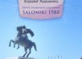 Puszczewicz Krzysztof – XXVIII Olimpiada Szachowa – Saloniki 1988