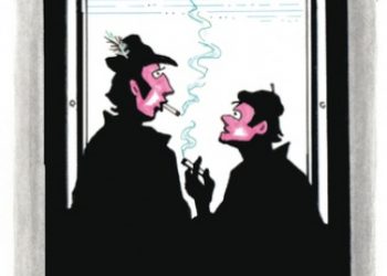 Cedro Krzysztof – W pulmanie pociągu pośpiesznego PKP relacji Gdynia – Przemyśl