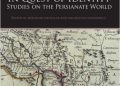 Praca zbiorowa – In Quest of Identity. Studies on the Persianate World