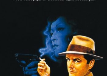 Marcin Giżycki – Wenders do domu!