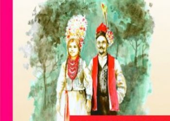 I. Kordela Andrzej – Wesele (Stanisław Wyspiański) – opracowanie