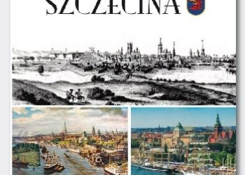 Praca zbiorowa – Encyklopedia Szczecina