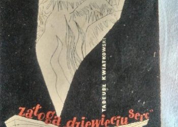 Tadeusz Kwiatkowski – Załoga „Dziewięciu serc”