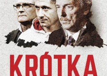 Mateusz Borek, Cezary Kowalski – Krótka piłka. Bez dyplomacji o reprezentacji, mistrzostwach, Lewandowskim