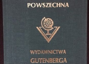 Praca zbiorowa – Wielka ilustrowana encyklopedja powszechna Wydawnictwa Gutenberga. Tom XIV