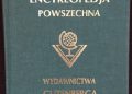 Praca zbiorowa – Wielka ilustrowana encyklopedja powszechna Wydawnictwa „Gutenberga”. Tom XV