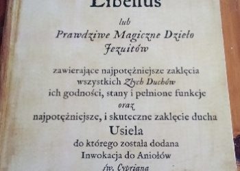 Autor nieznany – Verus Jesuitarum Libellus