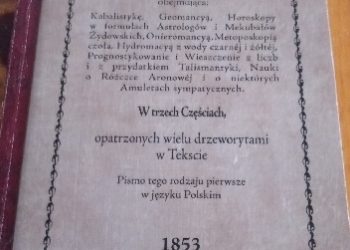 Autor nieznany – Nauka wróżenia