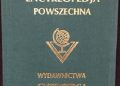 Praca zbiorowa – Wielka ilustrowana encyklopedja powszechna Wydawnictwa „Gutenberga”. Tom XXI