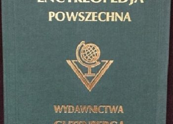 Praca zbiorowa – Wielka ilustrowana encyklopedja powszechna Wydawnictwa „Gutenberga”. Tom XXI