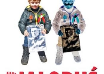 Artur Zygmuntowicz – Białoruś imperium kontrastów