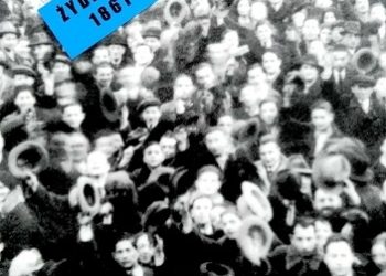 Anka Grupińska, Bogna Burska – Żydzi Warszawy 1861-1943