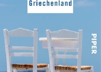 Martin Pristl – Gebrauchsanweisung für Griechenland