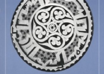 Oleg Grabar – The Formation of Islamic Art