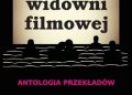 Konrad Klejsa, Magdalena Saryusz-Wolska – Badanie widowni filmowej. Antologia przekładów