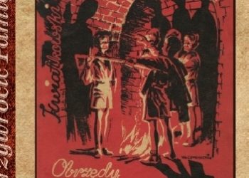 Tadeusz Kwiatkowski – Obrzędy harcerskie