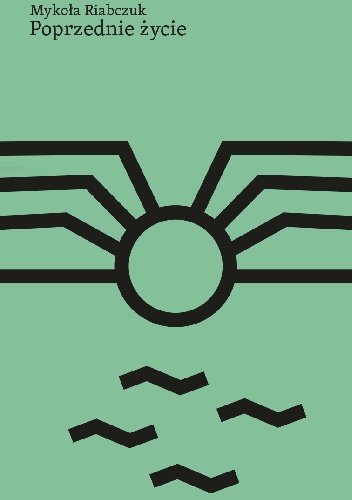 Mykoła Riabczuk – Poprzednie życie