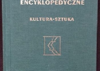 Praca zbiorowa – Aktualizacje encyklopedyczne. Kultura – sztuka