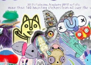 Various – das ghost