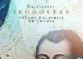 Mieczysław Gębarowicz – Najstarszy ikonostas cerkwi wołoskiej we Lwowie. Dzieje zabytku oraz jego znaczenie w rozwoju malarstwa cerkiewnego i sztuki ukraińskiej