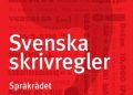 Ola Karlsson – Svenska skrivregler
