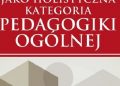 Roman Schulz – Edusfera jako holistyczna kategoria pedagogiki ogólnej