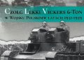 Michał Kuchciak – Czołg lekki Vickers 6-Ton w Wojsku Polskim w latach 1931-1939
