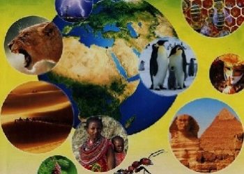 Praca zbiorowa – Moja pierwsza encyklopedia Poznaję świat